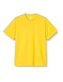 [グリマー] 半袖 キッズ 4.4oz ドライTシャツ (クルーネック) 00300-ACT_K デイジー 100cm (日本サイズ100相当)