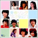 DVD music �t�\���O�E�R���N�V����I