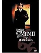 Amazon.co.jp: オーメン4 [DVD] : フェイ・グラント, マイケル