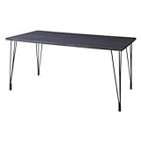 ダイニングテーブル（天然木／アイアン） LEIGHTON（レイトン） ディープブラウン NW-114DBR 生活用品 インテリア 雑貨 インテリア 家具 テーブル ダイニングテーブル 木製、天然木 [並行輸入品]