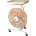 スイデン キャスター扇（送風機フロアファン）ハネ45cmトレイ付き首振 SKF-45S-1V