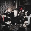 APOCALYPSE-the Resurrection of Notes-