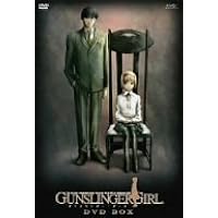 Amazon.co.jp: GUNSLINGER GIRL DVD-BOX : 南里侑香, 木内秀信, 三橋