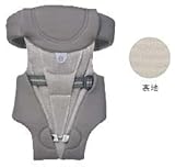 コンビ ニンナナンナ フィットだっこホールド T-95 チャコール