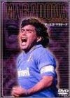 �f�B�G�S�E�}���h�[�i MARADONA SOCCER LEGENDS
