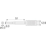 【ホーザン】ビット H-133