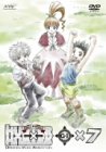 OVA HUNTER�~HUNTER G�EI Final