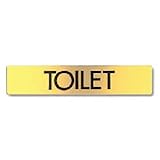シロクマ 表札 TOILET ゴールド NB-1-3