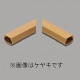 マサル工業 ◇◆お買い得品 10個セット◆◇ 《ニュー・エフモール 木目色付属品》 マガリ 1号 ツガ SFTMEH156_10set