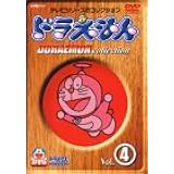 Amazon Co Jp Dvd ドラえもんコレクション 1 Dvd ブルーレイ 大山のぶ代 小原乃梨子 藤子 F 不二雄