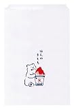 インディゴ(indigo) ラッピング 紙袋 平袋S シロクマ 10枚入 PP705