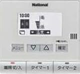 HE-RUAP 旧品番:HE-RUA パナソニック エコキュート部材 床暖房リモコン