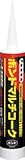 [4922042]コニシ　ボンドマルチコーク　３３３ｍｌ　黒　＃５７０２０ 57020