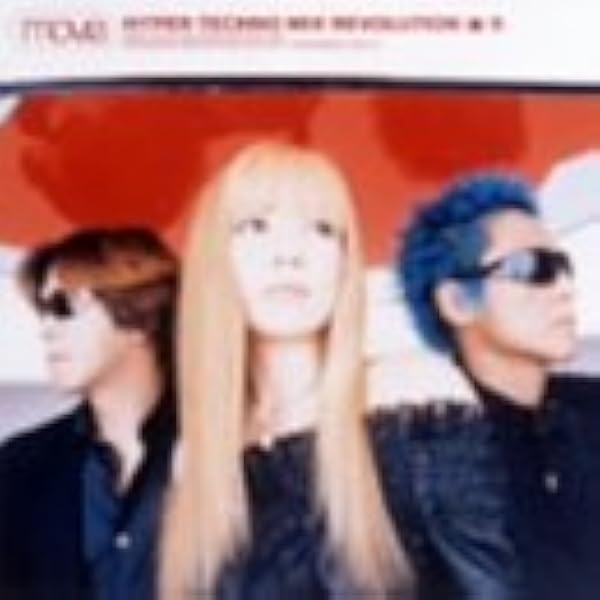 Amazon.co.jp: HYPER TECHNO MIX REVOLUTION I: ミュージック