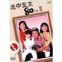 Amazon.co.jp: 池中玄太80キロ全シリーズ Vol.2 [Blu-ray