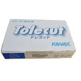 コバックス（KOVAX） トレカット　ブルーブロック　8面カット　K-2500