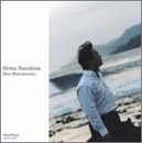 �hBRISA SAUDOSA�h�Ȃ������앗��