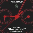 1994.9.16�ethe period�fat ���{������