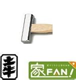 土牛 DOGYU　両口玄能　ステンレス八角玄能　頭のみ　450g　00639