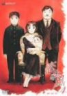 恋風 4 [DVD]
