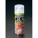 300ml [水性]つや出しニススプレー EA942CA-2