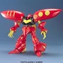 キュベレイMK-II プルツー専用機