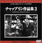 �`���b�v������i�W 3