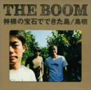 �_�l�̕�΂łł�����/�� �S