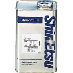 信越　シリコーンオイル５０ＣＳ　１ｋｇ　4921518 KF9650CS1