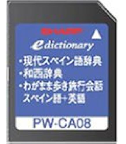 Amazon | カシオ 電子辞書 追加コンテンツ microSDカード版 現代