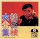 �j�O�}��S�W�`�n�엎��125��`��20�W