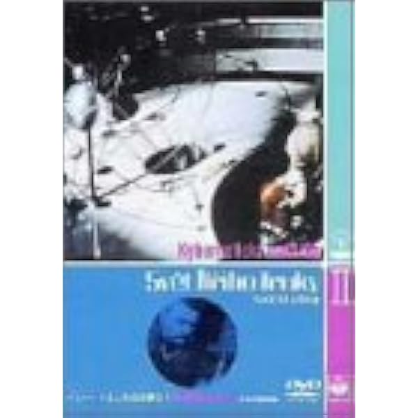 Amazon.co.jp: イジー・トルンカの世界 DVD-BOX : イジー・トルンカ: DVD