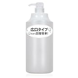 toysfan トイズファン 広口ポンプボトル詰め替え容器 1000ml 国産 日本製 ソープディスペンサー 小分け 1リットルポンプ容器 シャンプー リンス ボディソープ ◆本数◆ (1)