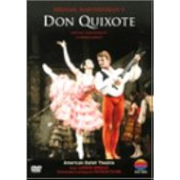 (未使用･未開封品)　ミハイル・バリシニコフの「ドン・キホーテ」 [DVD] p1m72rm Amazon.co.jp: ミハイル・バリシニコフの「ドン・キホーテ