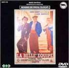 �䓙�̒��ԁy�����Łz