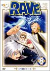 RAVE(8)