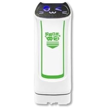 Amazon.co.jp 最新リリース: ロボットのラジコン の新着
