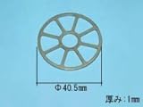 パナソニック　浴槽排水目皿 ＜ステンレス製＞　【GRXGD1976】