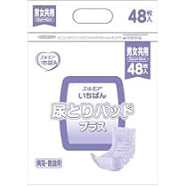 21DZjGe9iJL._AC_UL210_SR210,