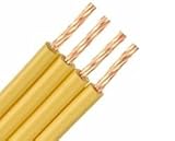 200 ft 14 AWG 3 C水中ポンプケーブル – 75 C – 600 V – イエロー