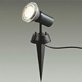 大光電機(DAIKO) LEDアウトドアスポット (ランプ別売) LEDビームランプ 11.7W(E26)×1灯|LEDビームランプ 7.1W(E26)×1灯 DOL-4376XB