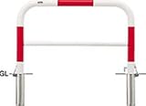 サンポール:サンバリカ―(アーチ)スチール製φ60.5　横バー付 差込式鍵付 赤白 FAH-7SK10-650(RW)