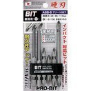 サンフラッグ 6本組ビットセット ASB-6