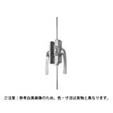 中西産業 開窓 内外ハンドル3点支持装置R 軸40 X-1210A