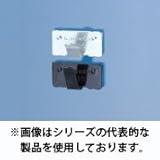 カメダデンキ(Kameda) E-20-3C