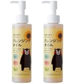 Amazon | セララボ【プラチナム クレンジングオイル（120mL）】毛穴