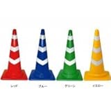 三甲　サンコー　スコッチコーンM　700H　5本セット　ブルー・8Y0016 0290690