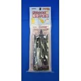 「TANNER」棚受け金具 折りたたみ棚受(小々15cm用) 2個セット 黒