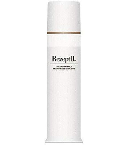 Rezept II クレンジングミルク スペシャル限定サイズ 200ml　4本 Amazon | MD化粧品 レセプト2 クレンジングミルク メイク落とし