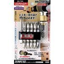 サンフラッグ ビスアジャスタ－ BS-765